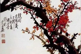 国画艺术家王成喜老人家为朋友现场传授画梅花绝技，梅花清香四野视频封面