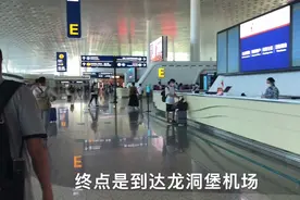 今天开始出差，开启工作模式，以后在武汉的时间比较少视频封面