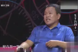 残疾老父花钱给养女上大学，还帮她寻找亲生父母，人间大爱！视频封面