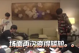王俊凯用重庆话大骂练习生,一跟千玺说话秒变温柔,实力宠弟！视频封面