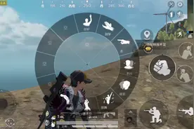 我竟然是马化腾的侄子视频封面