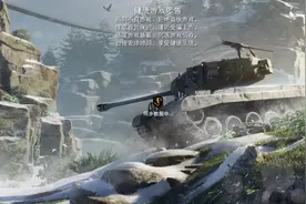 【坦克世界闪击战7.2】国服免费体验无限金币版零氪玩家的福利