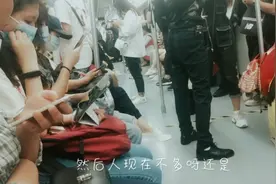 昆明地铁VS成都地铁，感觉昆明输的彻头彻尾，除了便宜，毫无特色视频封面