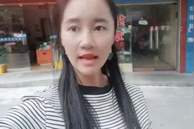 开公司办网店营业执照办了还要刻公章三个公章花费280元贵吗视频封面