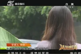 西方用来占卜的塔罗牌，被“魔法”利用，女子因感情问题深信遭骗