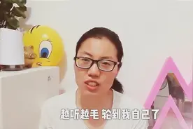 当着老公面，大夫追问怀孕新媳妇：有没有流产史…尴尬了视频封面