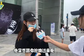 突然被强吻了怎么办？闺蜜团直言：长得帅强吻回去！真是女中豪杰