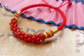 十字吉祥结（玉米结）手工红绳编法教程，搭配串珠让手绳更漂亮视频封面