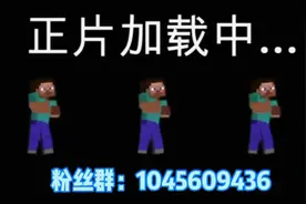 浩浩解说：今天试玩一款游戏：抢滩登陆3D（记得素质三连）