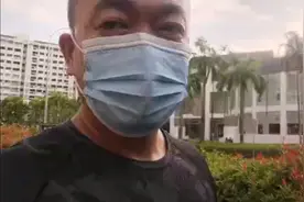 新加坡的香烟有多贵？视频封面