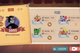 这是巅峰赛回放（干货）🙃