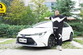 15万家轿怎么选？丰田雷凌2000公里深度体验，安全配置才是关键！视频封面