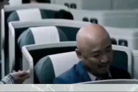 大哥 ，你是二笔吗？爆笑不断。