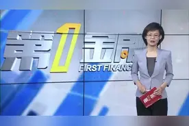 邮储银行：经营性贷款解决资金周转困难