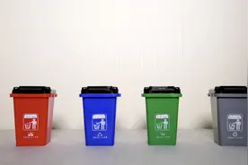 垃圾如何分类，你分得清吗？看看这段视频！视频封面