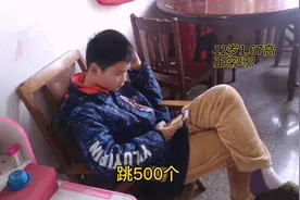 12岁男孩子身高1.67，这个算高吗？以后有没有可能涨1.75视频封面