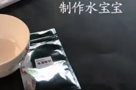 海藻酸钠放在燕窝里干什么用的？求解？你品，你细品