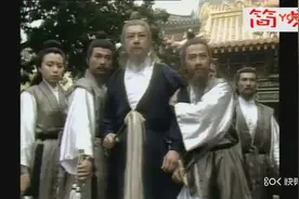 天罡北斗镇布阵， 这音乐带劲