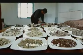 真正的全羊宴，总共22道菜，羊的全身部位都能吃！