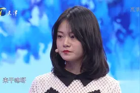 男友频繁与女性暧昧聊天用可爱表情包自认正常，女友台上大吐苦水