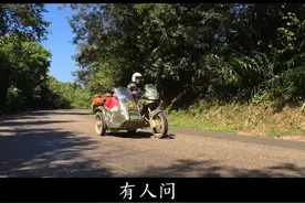 环球旅行安全么？
