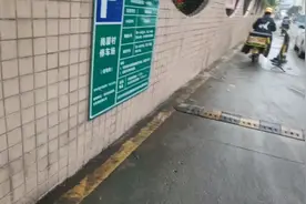 深圳城中村停车费是多少，便宜但基本上没有位置给外面的车停。视频封面