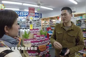 找代购买A2奶粉，从澳洲发包裹回中国，运费原来这么贵！视频封面