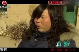 女子瘫痪在床二十年，突然下地站立自由行走，奇怪一幕被拍下视频封面