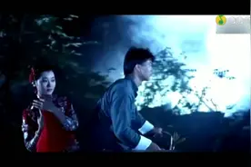 林正英《鬼新娘》