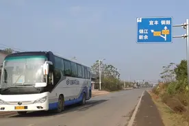 宜春有一座“宝藏”县城，人口才29万，黄金储量超14吨#2020城事#视频封面