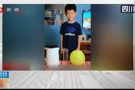 广州：7岁小男孩能做上百个科学实验，他还励志登上月球！视频封面