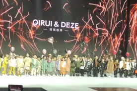 中国十大童装品牌  奇瑞德泽童模秀视频封面