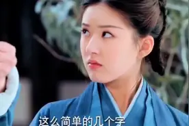她长的这么丑，怎么可能配得上我呢，我差点就信了视频封面