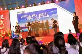 《好想大声说爱你》广东省妇幼保健院band3861视频封面