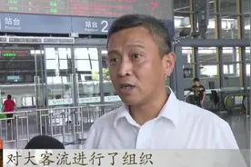 600多旅客滞留！上海金山铁路突发故障，往返四次车辆晚点