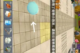 迷你世界获得宠物教程