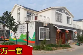 江苏的一个新农村，汤山村又是总兵故里，5万元一套，这么便宜吗视频封面