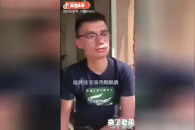 啤酒+香瓜=炸弹视频封面
