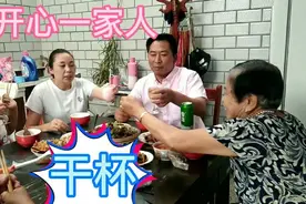 红烧大鹅就服川妹这样烧，比饭店的都好吃，七斤大鹅上桌都不够吃视频封面