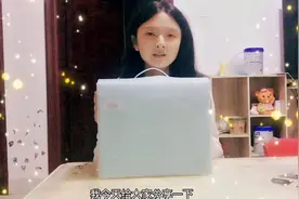 京东一线员工中秋礼包大分享，网友们觉得怎么样