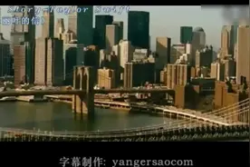 经典好听的英文歌，Taylor Swift白金单曲《Love Story》中英字幕视频封面