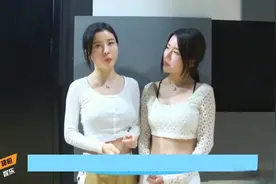 回锅肉来袭！整成网红，钓富二代，当年的BY2故事也不少啊视频封面