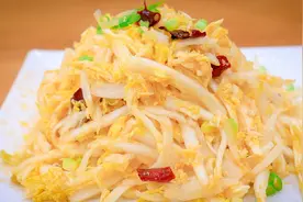 厨师长分享娃娃菜酸甜麻辣的做法，清脆爽口，夏天必备小凉菜视频封面