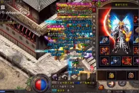 珐玛大陆一条街，打听打听谁是爹。视频封面