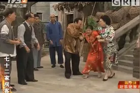 这对夫妇胆子太大了，大白天的竟敢强嫁军属，结局大快人心视频封面