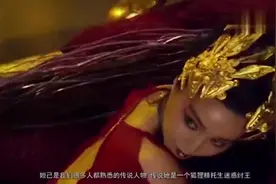 河南挖出商朝古墓，苏妲己面目被真实还原，她背了几千年黑锅！视频封面