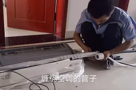 楠楠2499网购一台美的空调，师傅上门安装，售后服务真的很不错！