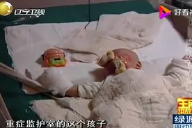 医院楼道惊现弃婴，全身布满伤害，医生检查后发现是人为所致视频封面