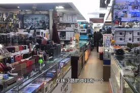 探访南京最大的二手电脑交易市场，电子产品堆积如山视频封面