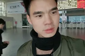 春运将至，网络取火车票的流程你都记住了吗？视频封面